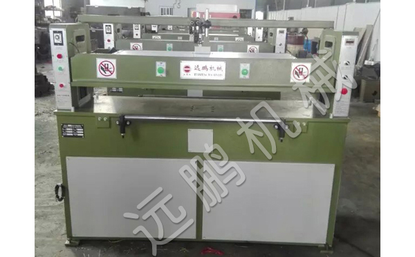 XCLP3-30T/40T小噸位精密四柱液壓裁斷機(jī) XCLP3-30T/40T小噸位精密四柱液壓裁斷機(jī)